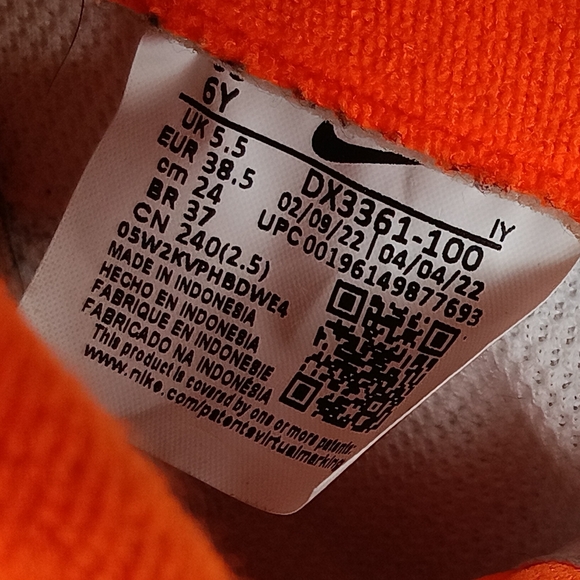 Nike - Picture 2 of 9